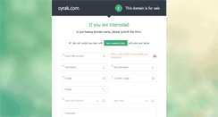 Desktop Screenshot of cyrak.com